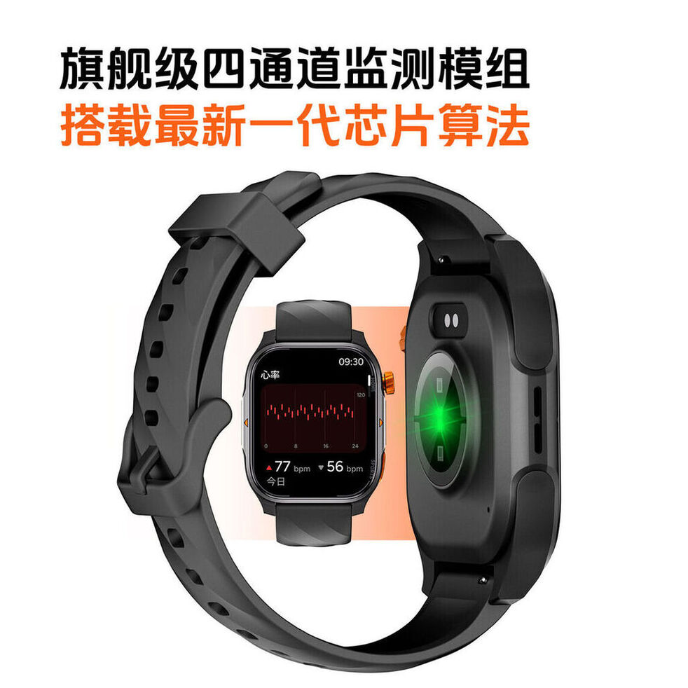 商品图片