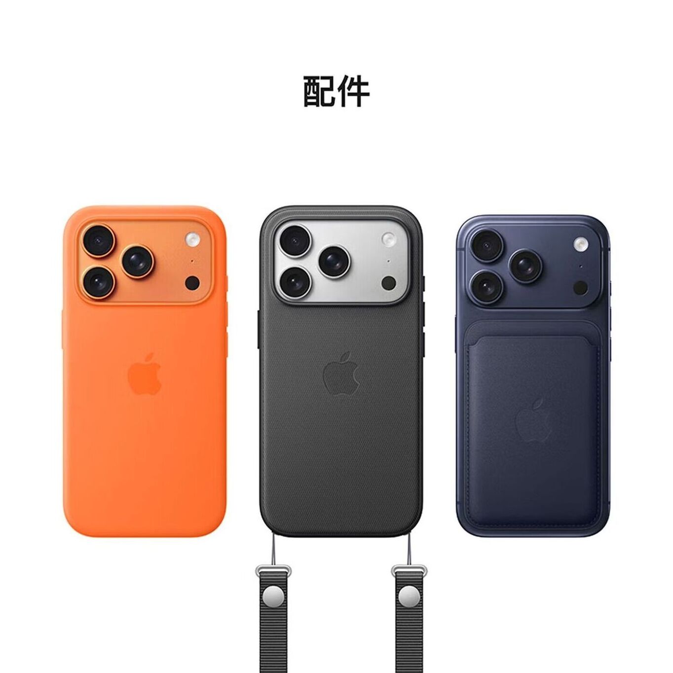 商品图片